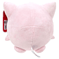 Peluche Pokémon Jigglypuff 20cm - vignette 2