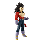 Figura Vegeta Super Saiyan 4 Solid Edge Works Dragon Ball GT 19cm - Thumbnail 1