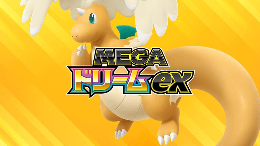 Pokemon TCG Mega Dream