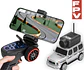 Mini Car FPV - Miniatura 1