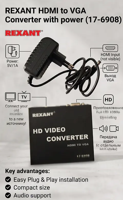 Conversor de Vídeo HD HDMI para VGA + Áudio R/L (1080p) - REXANT