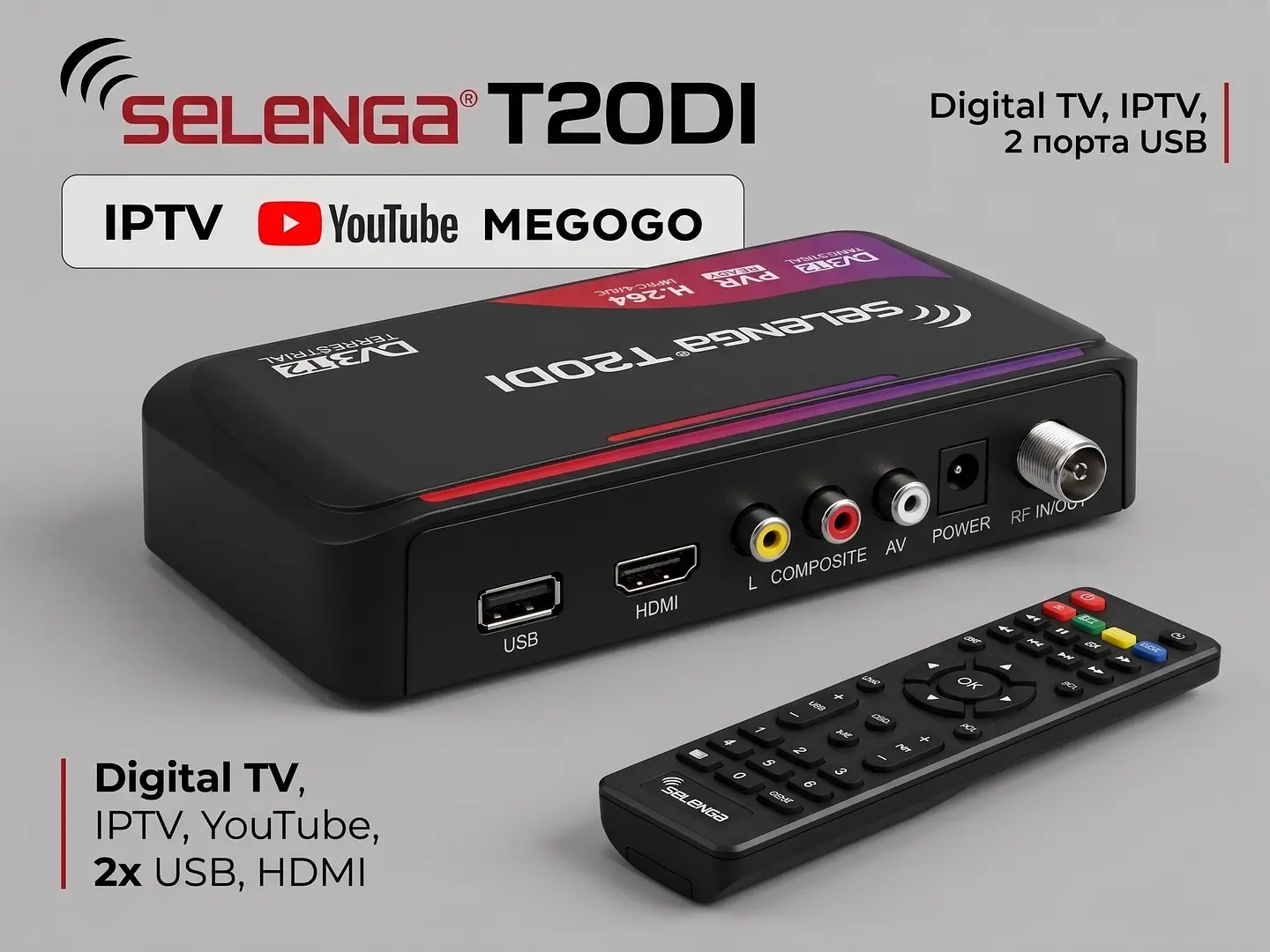 Recetor de TV Digital Terrestre e Cabo (DVB-T2/C) USB/HDMI - SELENGA T20DI 1