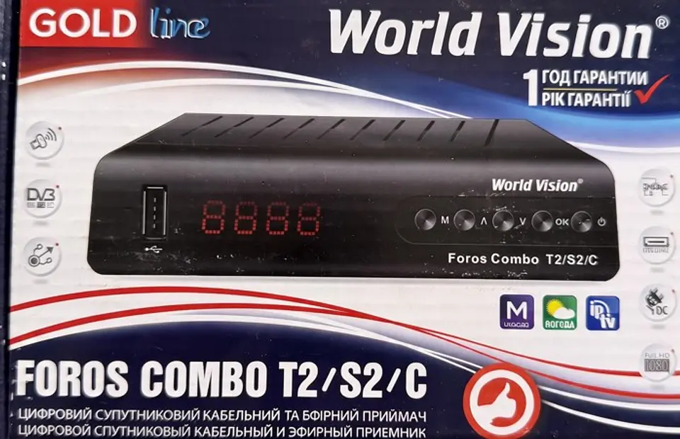 Recetor Digital Combo T2/S2/C (Satélite, TDT e Cabo) Full HD - World Vision 1