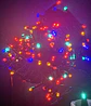 Grinalda com 500 LEDs de Lâmpadas Plásticas Redondas Indestrutíveis 30m - Thumbnail 2