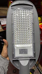 Luminaria Ap Led 100w nuvora - Miniatura 1