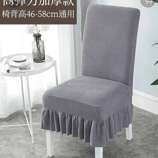 Pack de 6 fundas Cubre Sillas de tela elasticada CUADRILLE con VUELOS 1