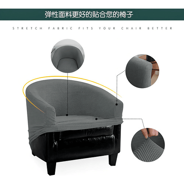 Funda De Poltrona Cuadrille Texturizada Premium Bordó 4