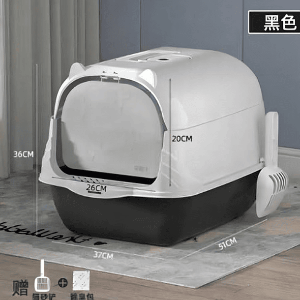 Arenero Sanitario Para Gato Cerrado Con Pala 2