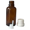 Aceite Ylang Ylang "Completo" (Esencial)  de Comoras (NUEVO) INCI: Cananga odorata var. genuina