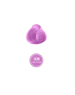 Spray de Colores para el Cabello - Light Purple 7
