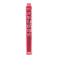 Voluminizador de labios Glowing Pluming lips - Miniatura 1