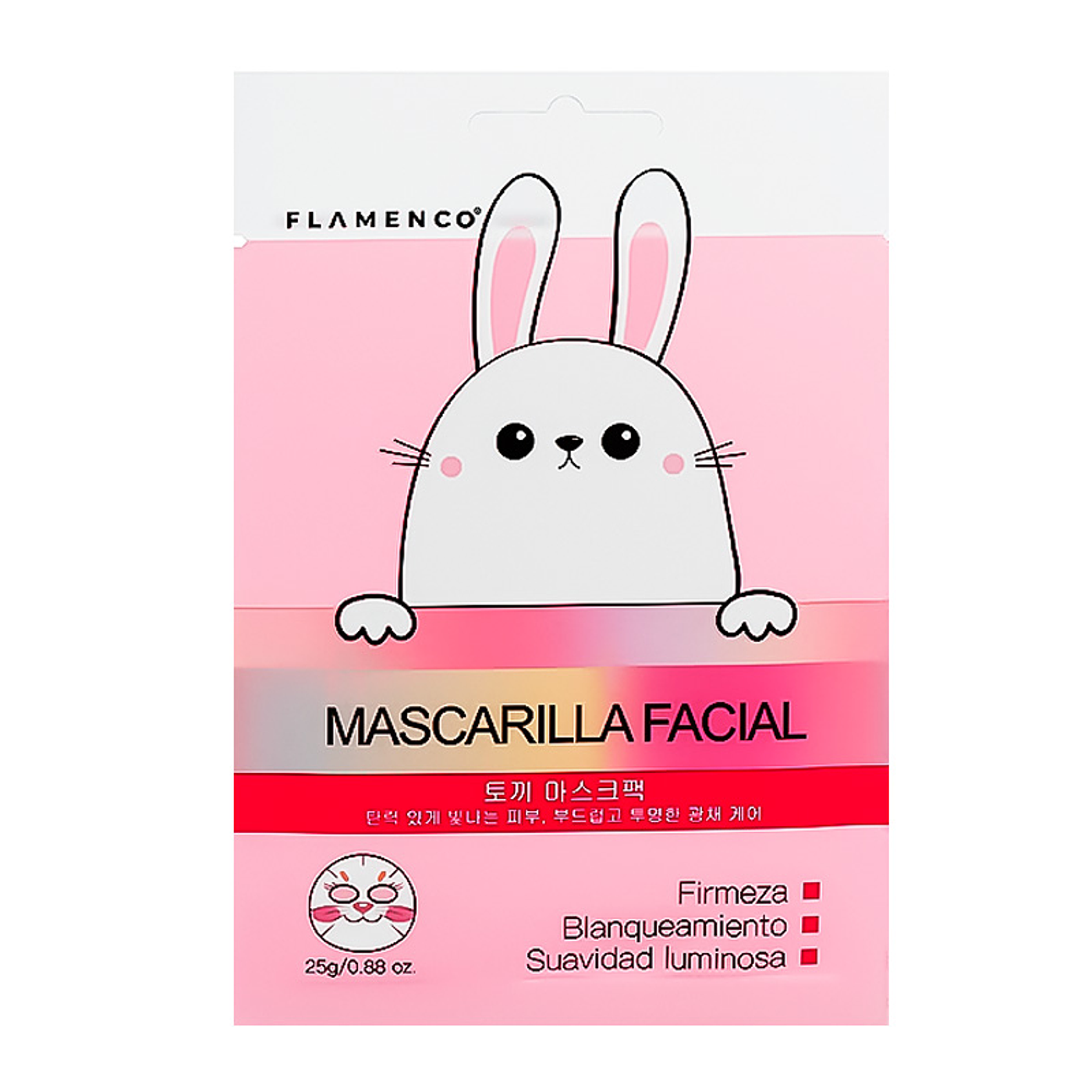Mascarilla Facial FLAMENCO®