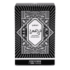 Perfume de Hombre Mysteries Crown-Night 2