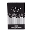 Perfume para Hombre Shadow Leap Basilisk 2