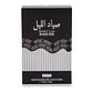 Perfume para Hombre Shadow Leap Basilisk - Miniatura 2