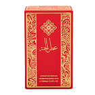 Perfume Unisex Elysian Fields Kiss 2