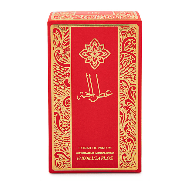 Perfume Unisex Elysian Fields Kiss 2