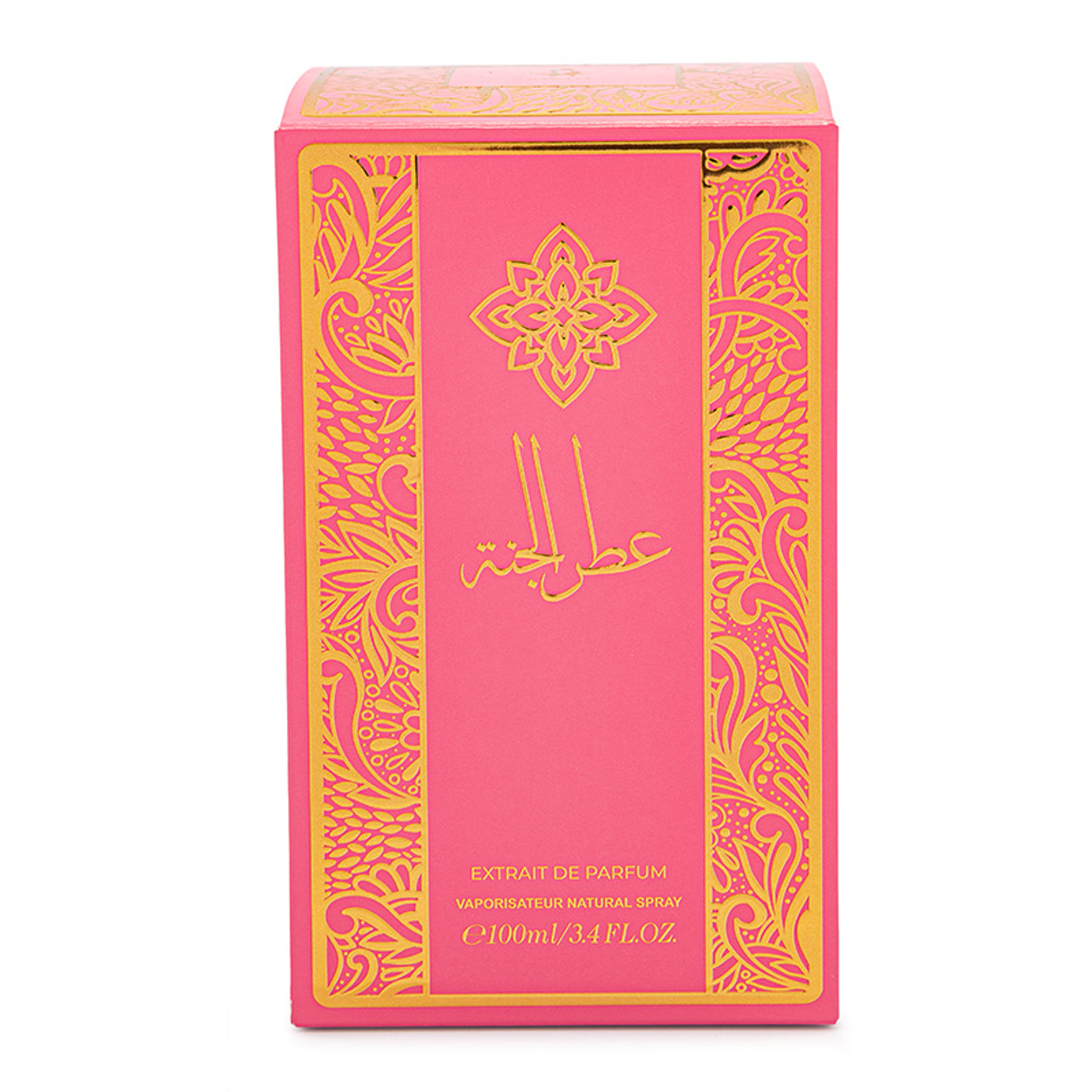 Perfume Unisex Elysian Fields Oriental
