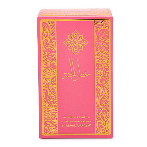 Perfume Unisex Elysian Fields Oriental