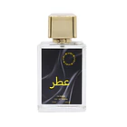 Perfume Árabe Hombre 30ml - 501 1
