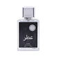 Perfume Árabe Hombre 30ml - 502 - Miniatura 1