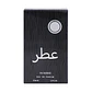 Perfume Árabe Hombre 30ml - 502 - Miniatura 2
