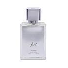 Perfume Árabe Hombre 30ml - 503 1