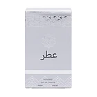 Perfume Árabe Hombre 30ml - 503 2