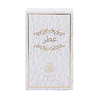 Perfume Árabe Hombre 30ml - 504 2