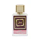 Perfume Árabe Hombre 30ml - 505 - Miniatura 1