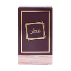 Perfume Árabe Hombre 30ml - 505 2