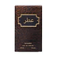 Perfume Árabe Hombre 30ml - 506 - Miniatura 2