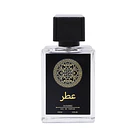 Perfume Árabe Hombre 30ml - 507 1