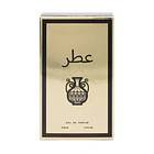Perfume Árabe Unisex 30ml - 509 2