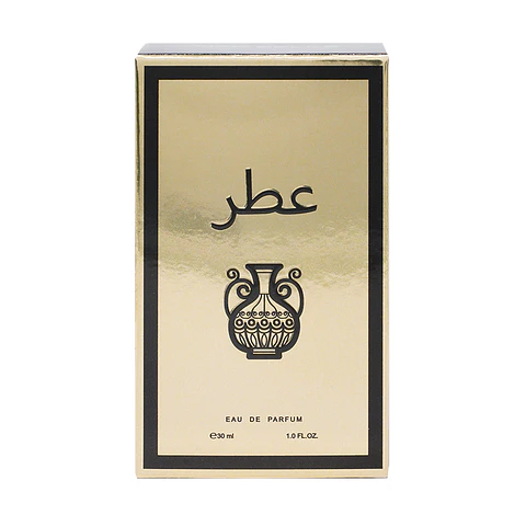 Perfume Árabe Unisex 30ml - 509