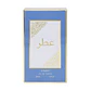Perfume Árabe Hombre 30ml - 512 - Miniatura 2