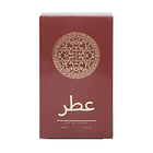 Perfume Árabe Unisex 30ml - 513 2