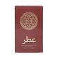 Perfume Árabe Unisex 30ml - 513 - Miniatura 2