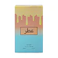Perfume Árabe Mujer 30ml - 514 - Miniatura 2