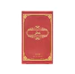 Perfume Árabe Mujer 30ml - 525 - Miniatura 2