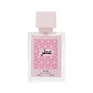 Perfume Árabe Mujer 30ml - 527 - Miniatura 1