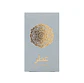 Perfume Árabe Unisex 30ml - 534 - Miniatura 2