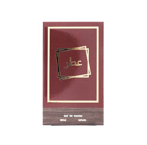 Perfume Árabe Unisex 30ml - 536
