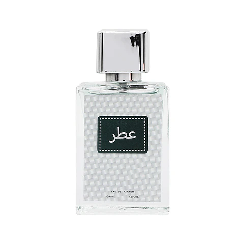 Perfume Árabe Unisex 30ml - 539
