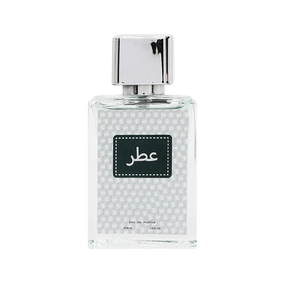 Perfume Árabe Unisex 30ml - 539 1