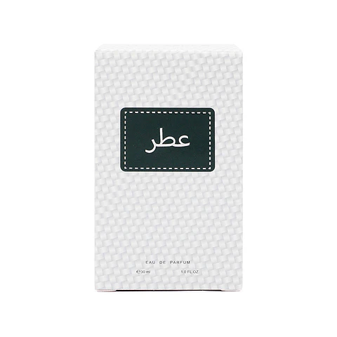 Perfume Árabe Unisex 30ml - 539