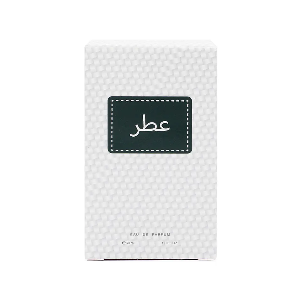 Perfume Árabe Unisex 30ml - 539 2