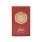 Perfume Árabe Unisex 30ml - 542 - Miniatura 2