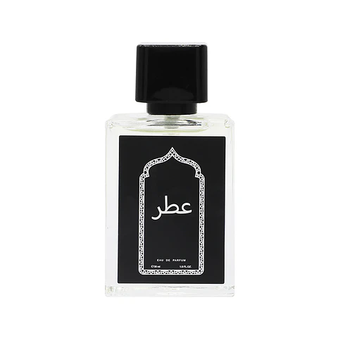 Perfume Árabe Unisex 30ml - 545