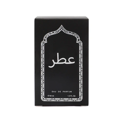 Perfume Árabe Unisex 30ml - 545